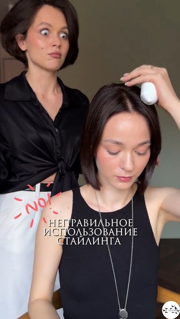 pa���a ��� co��a��� o��e�a.���� ����� ����� � ������� - 2