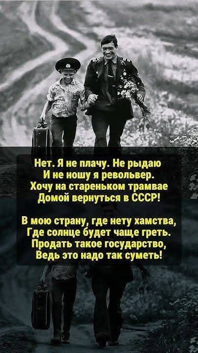 :)  -  .   .   .      , ...
