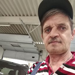 �������, 49 ���, ��������