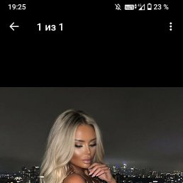 ���� �������� �, ������, 42 ���� - ��������� 6 ����� 2026