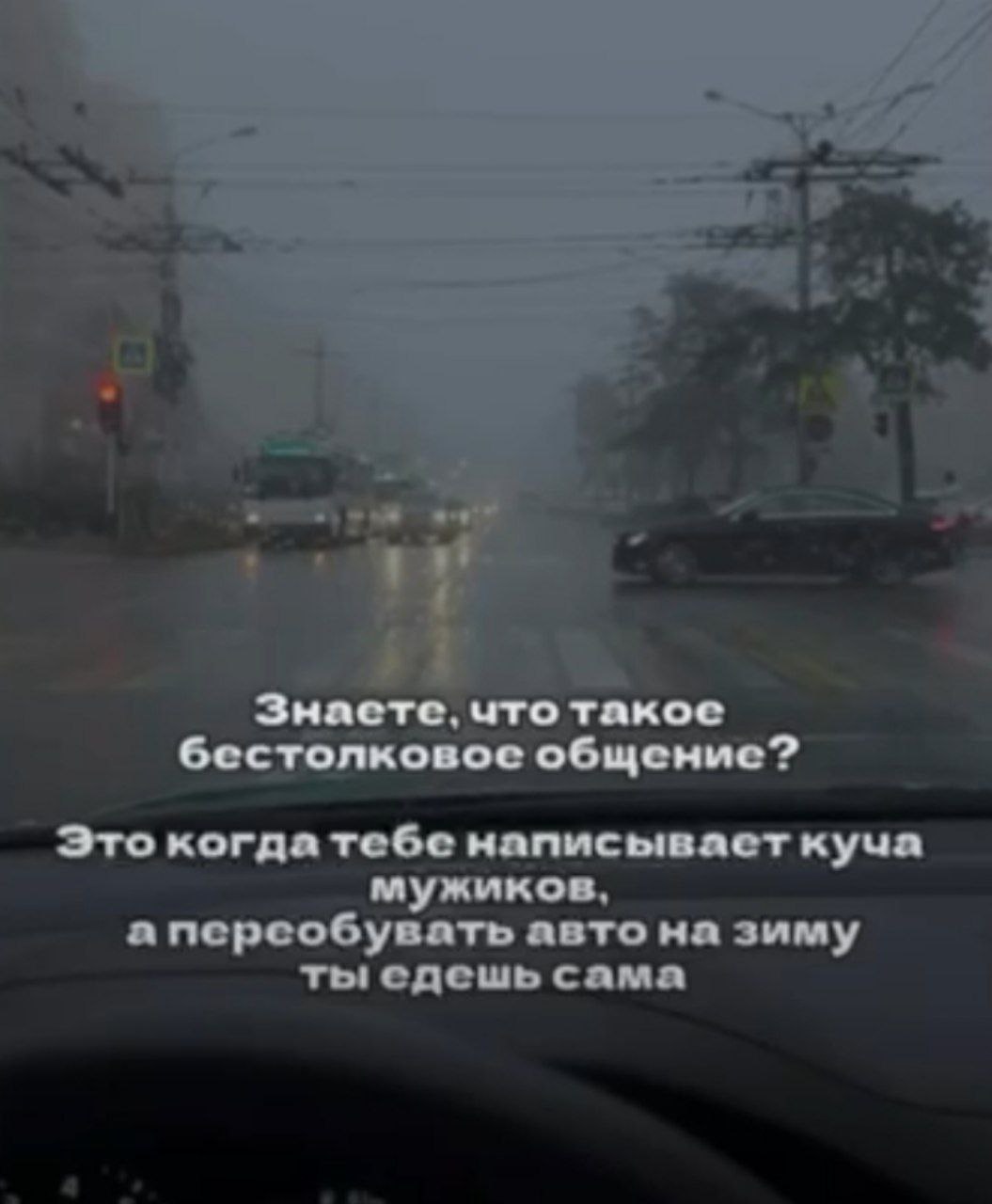  - 21  2024  21:44