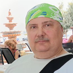 , 57 , -