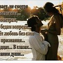 ���� ���, ������� - ��������� 14 ������� 2024 � ������ ������ ��������