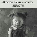 ���� �������, �����-���������, 65 ��� - ��������� 2 ��� 2024 � ������ ������ ��������