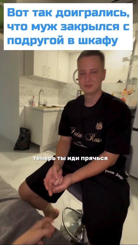         - 2