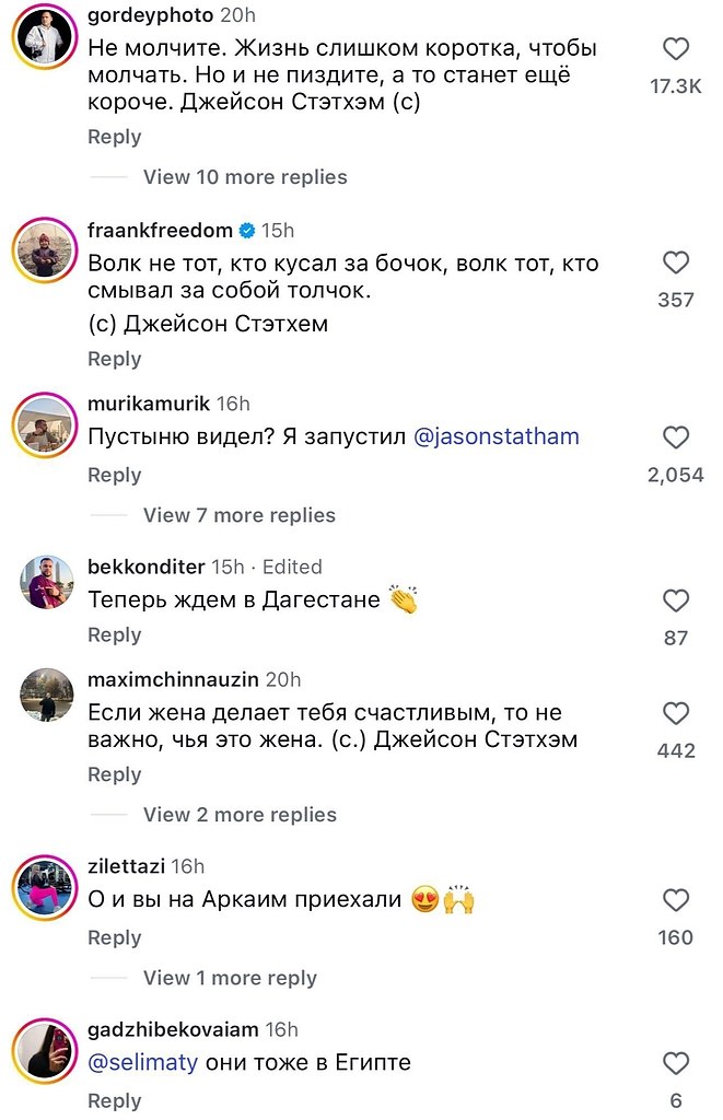 ������� ������� ������� ���� �� ������ �� ���� ������� � ���� ����� ������ ����� ������� � ... - 3