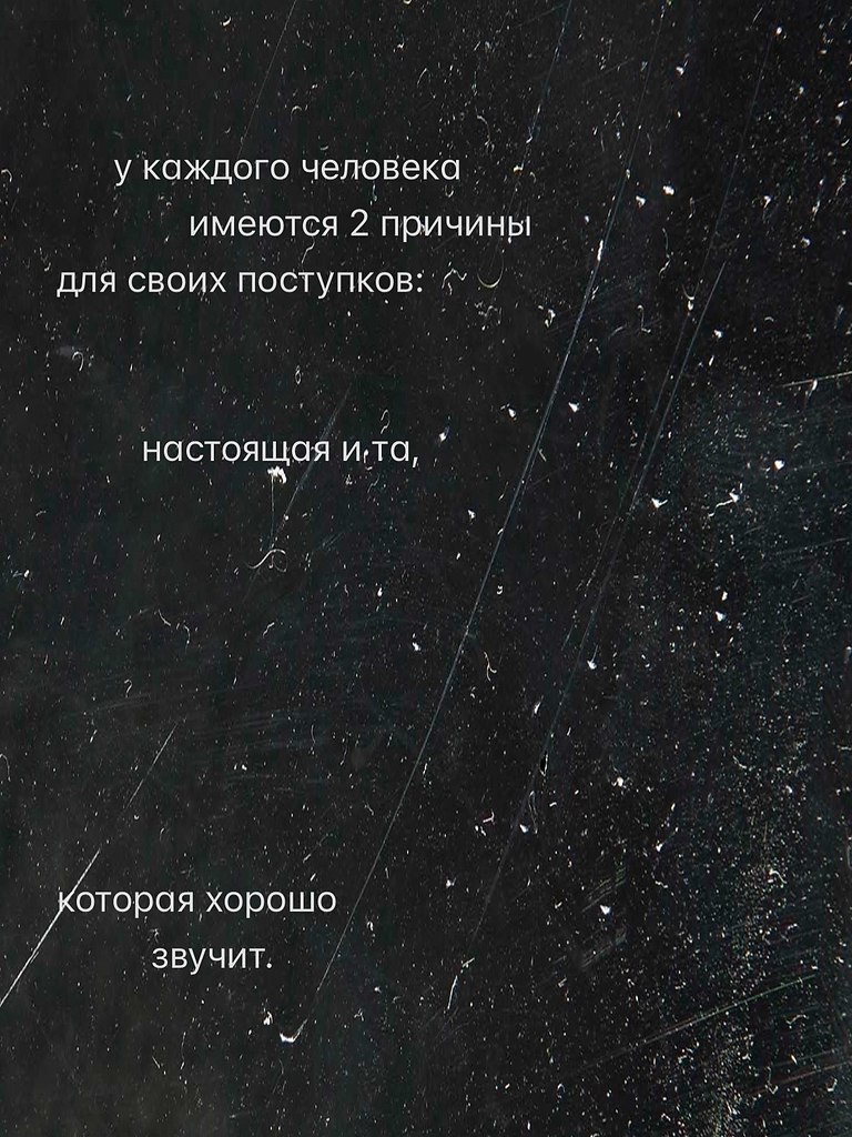 ������ ����� - 24 ������� 2026 � 00:49 - 7
