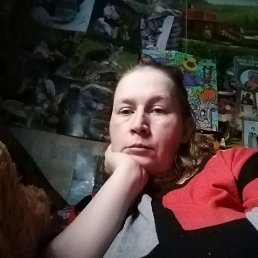 �����, 33 ����, �������