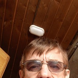 , 53 , 