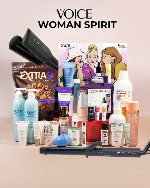 Отказаться невозможно. Новенькие лимитированные коробочки с косметикой! Три состава на выбор: «Woman ... - 2