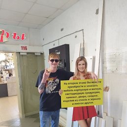 , 30, 