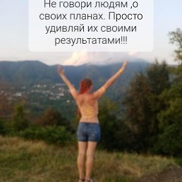 No, ����������