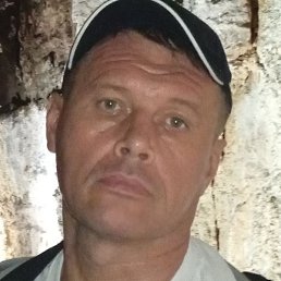 �������, ����, 52 ����