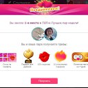 ���� Non Omnino, ����� - ��������� 30 ������� 2026