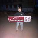 ���� �������, ���������, 18 ��� - ��������� 26 �������� 2025 � ������ ���� ����������