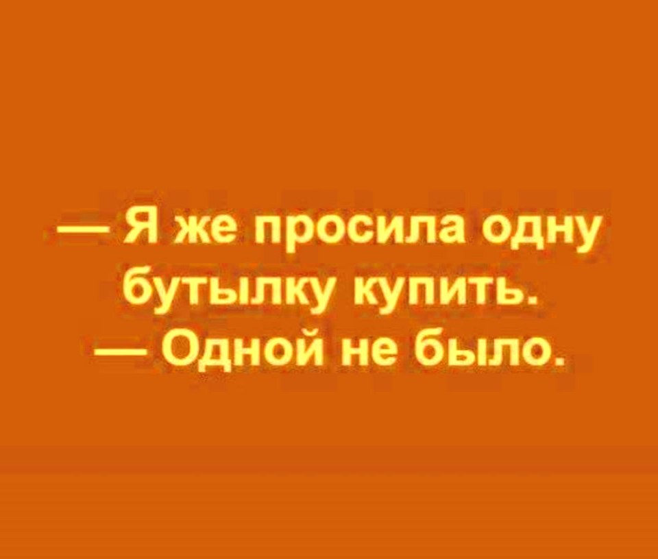   - 25  2025  23:46