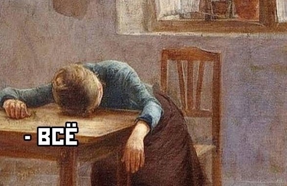    .. - 2