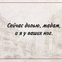 ���� �������, ����, 61 ��� - ��������� 7 ������� 2024 � ������ ������ ��������