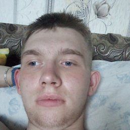 , 17, 