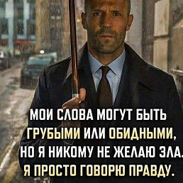 Abdulla Jon, , 38 