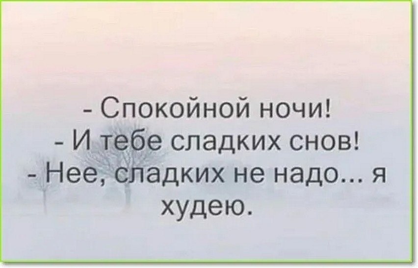 ☆������ �����☆ - 5 ������ 2026 � 04:20