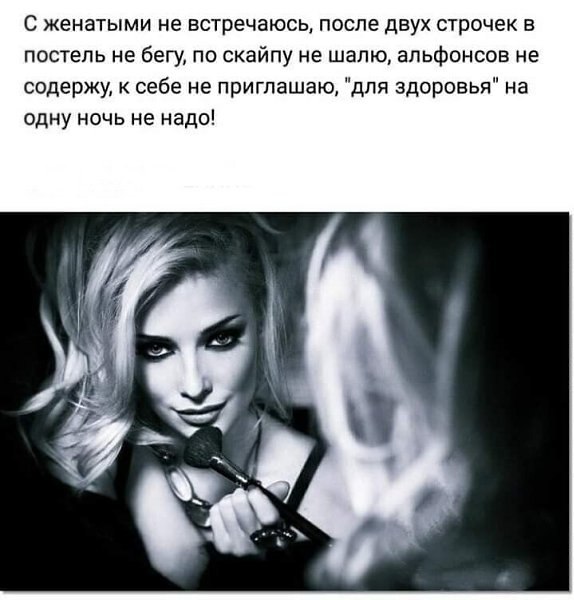 � �� ����� �����������...