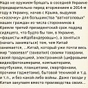 ���� ���������, ������������, 49 ��� - ��������� 2 ����� 2026 � ������ ���� ����������