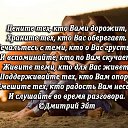 ���� ������, ������, 39 ��� - ��������� 30 ������� 2025 � ������ ���� ����������