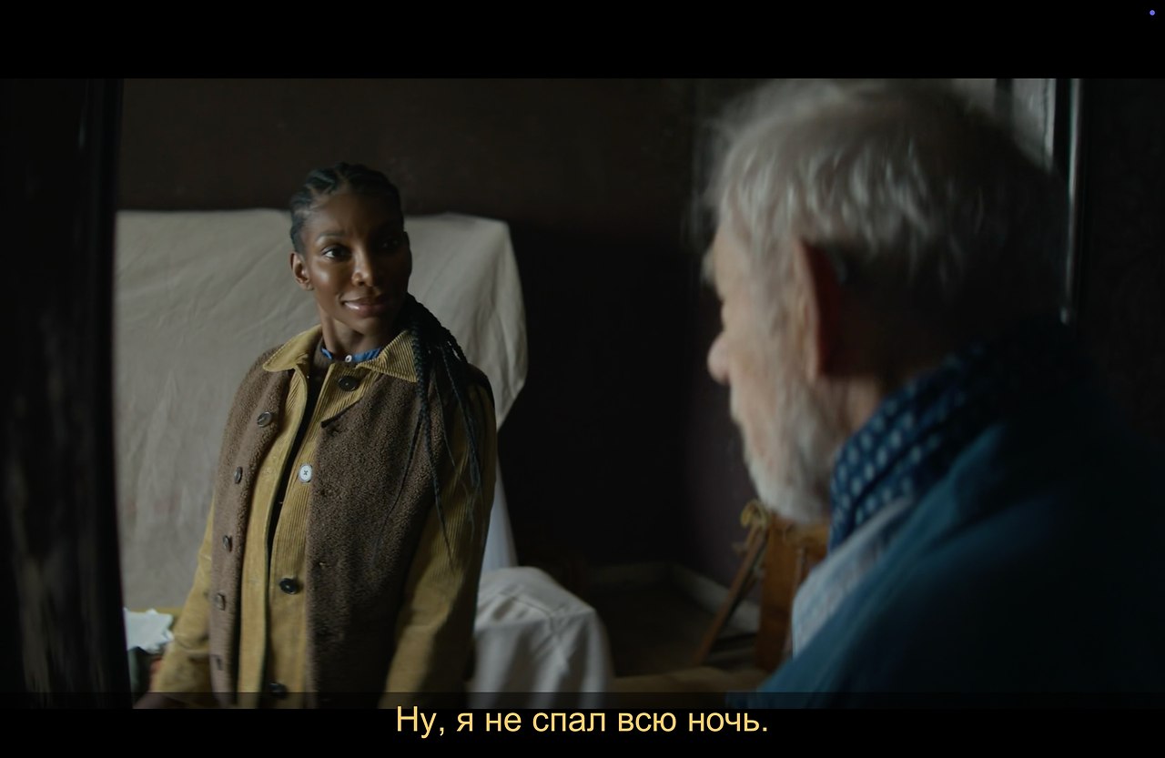 ���������� / The Christophers, 2026.���. ������ ��������� - 2