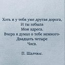 ���� �����, ���������, 53 ���� - ��������� 7 ������ 2025 � ������ ������ ��������