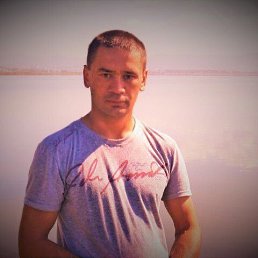 �����, 45 ���, ����