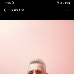 ����, 58 ���, ����������