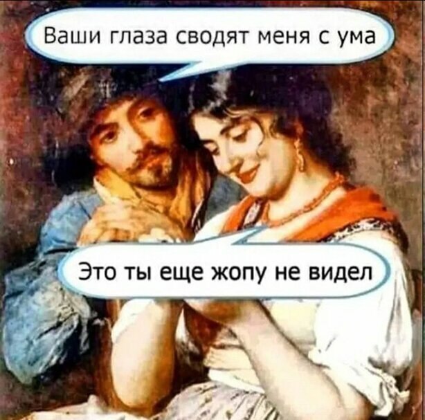  - 28  2025  00:30