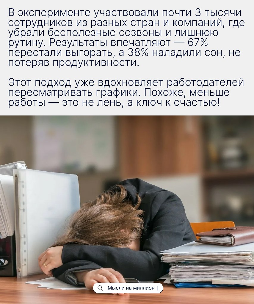    :        ,     ... - 2