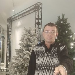 ������� ����������, 52 ����, ������