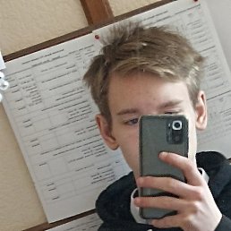 , , 21 