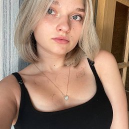 , 17, 