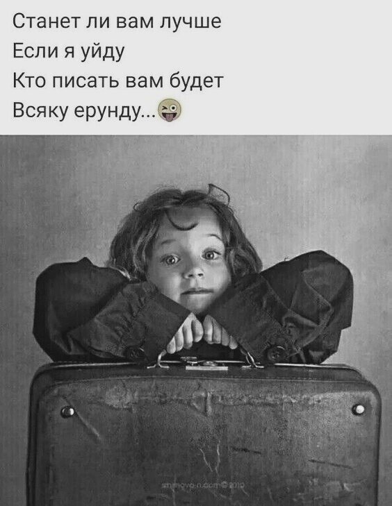 ***Victoria Viktorovna*** - 20  2024  13:03