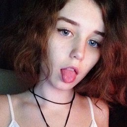 , 17 , 
