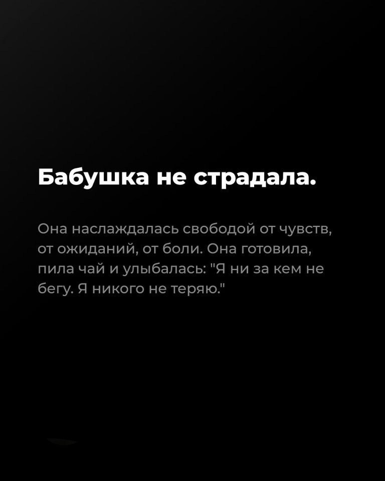      ... - 5