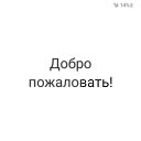 ���� ������, �������, 25 ��� - ��������� 26 ������ 2023