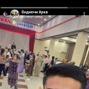 ���� �����, ������, 38 ��� - ��������� 18 ������ 2023 � ������ ���� ����������