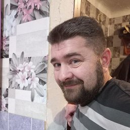 �����, ��������, 44 ����