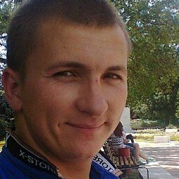 Vasile, , 32 