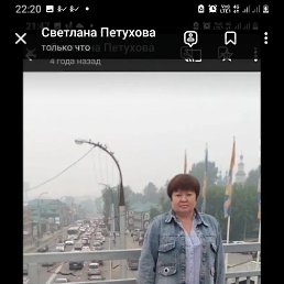 , 54, 
