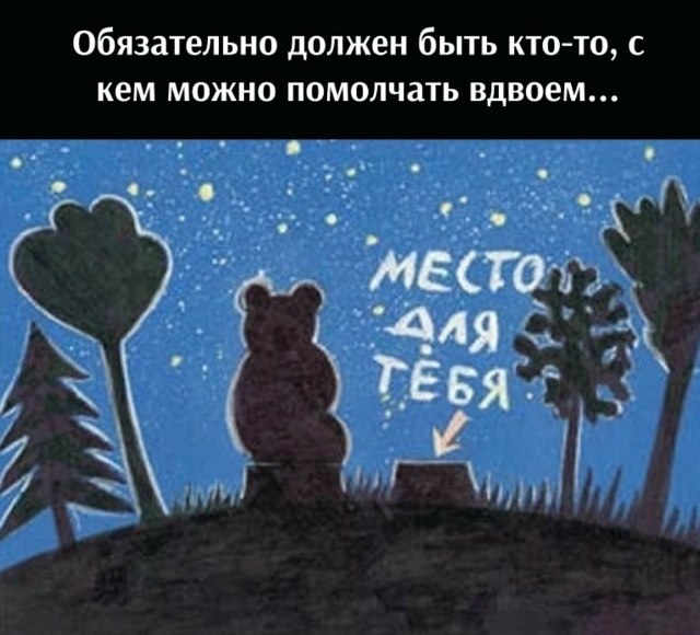 �������� - 16 ������ 2026 � 23:28