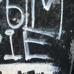 ��������, ������, 52 ����