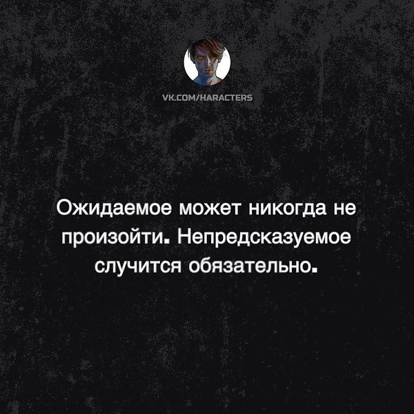  - 25  2024  20:00