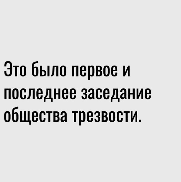  ,     - 3