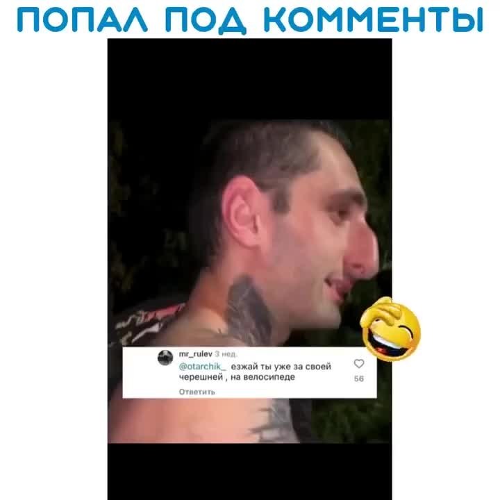     ! - 2